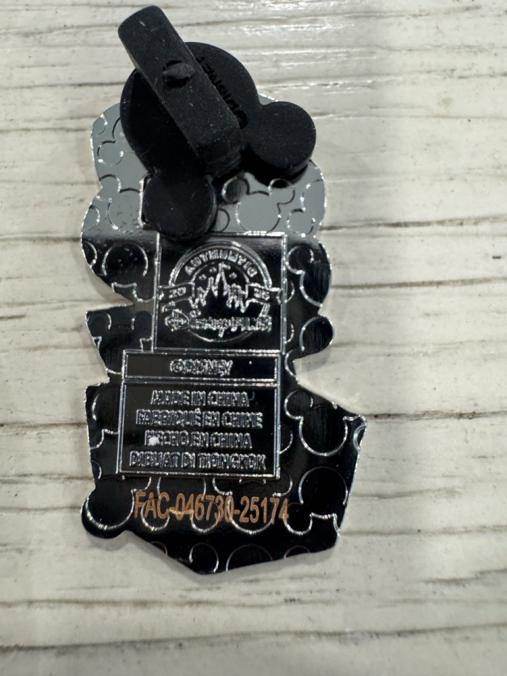 Toybox, Jiminy, Cricket  pin collectible - Main Image 2