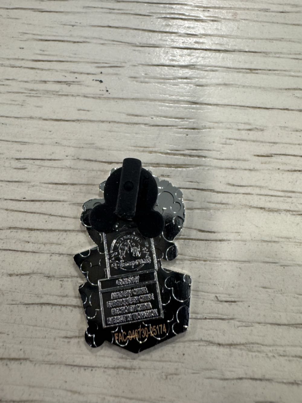 Toybox, Cheshire Cat  pin collectible - Main Image 2