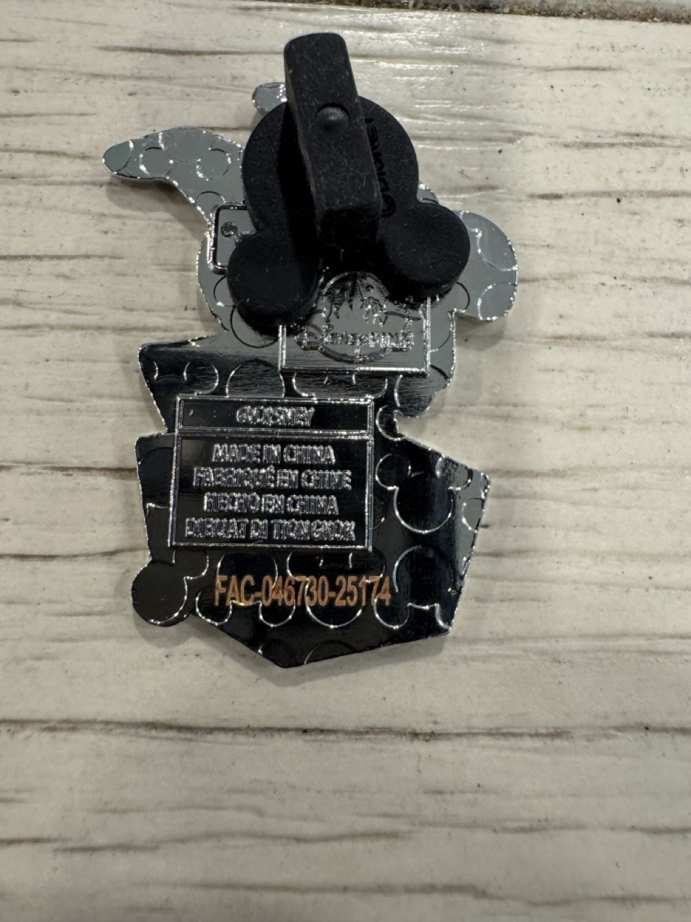 Toybox, Figment  pin collectible - Main Image 2