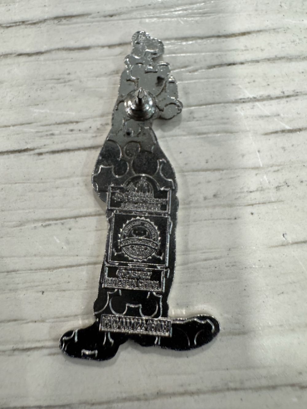 Goofy, Light Blue  pin collectible - Main Image 2