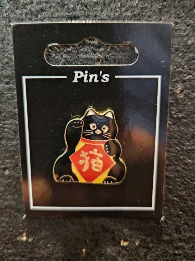 D&B Lilac Family Dragon