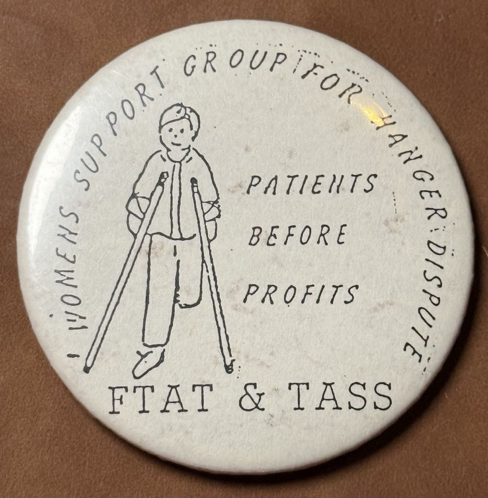 59 Seconds Or Less Pin