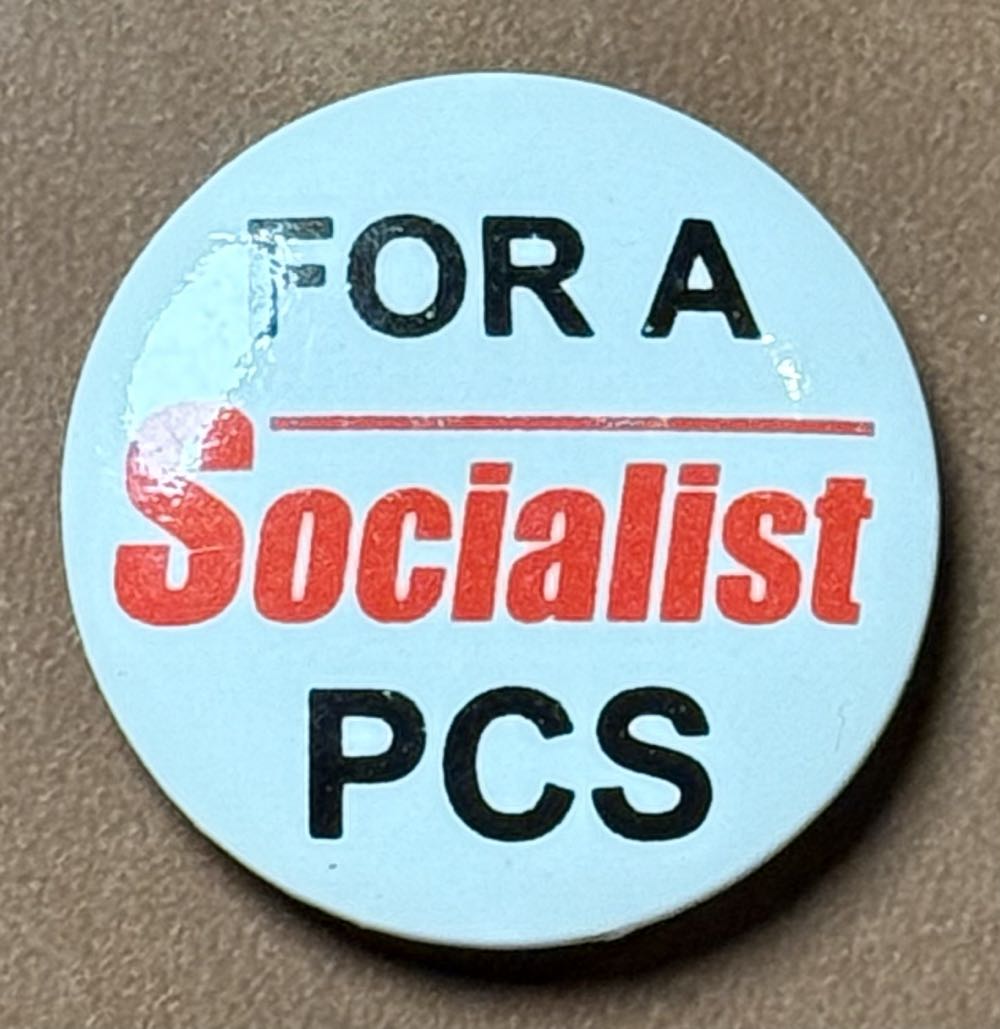 Chargers Don Coryell