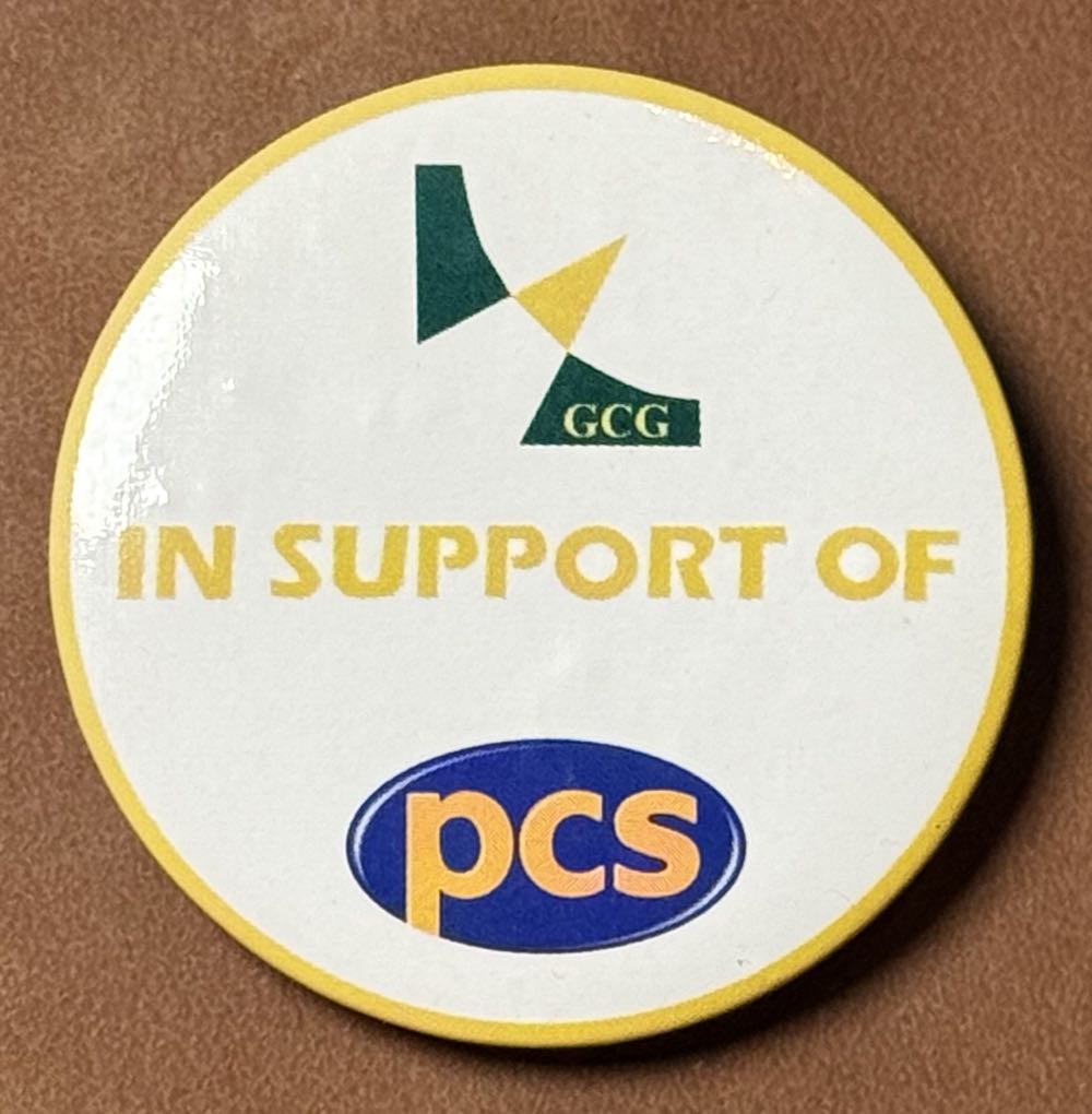 How To Train Your Dragon: Toothless Lenticular