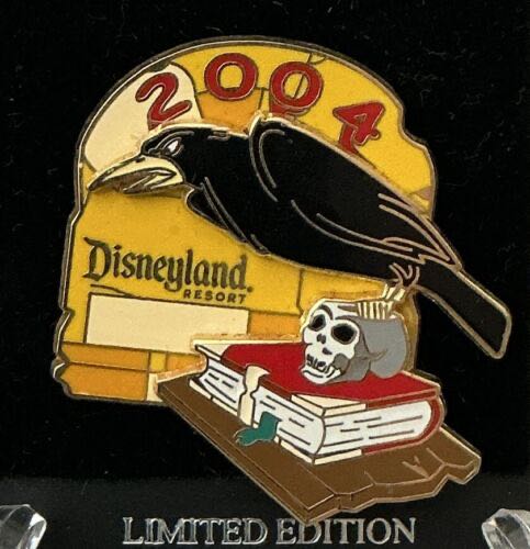 GMM: Set Door Spinner