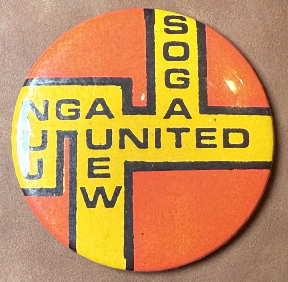 Public and Commercial Services Union - Campaigning Fir Equal Pay In The Prison Service