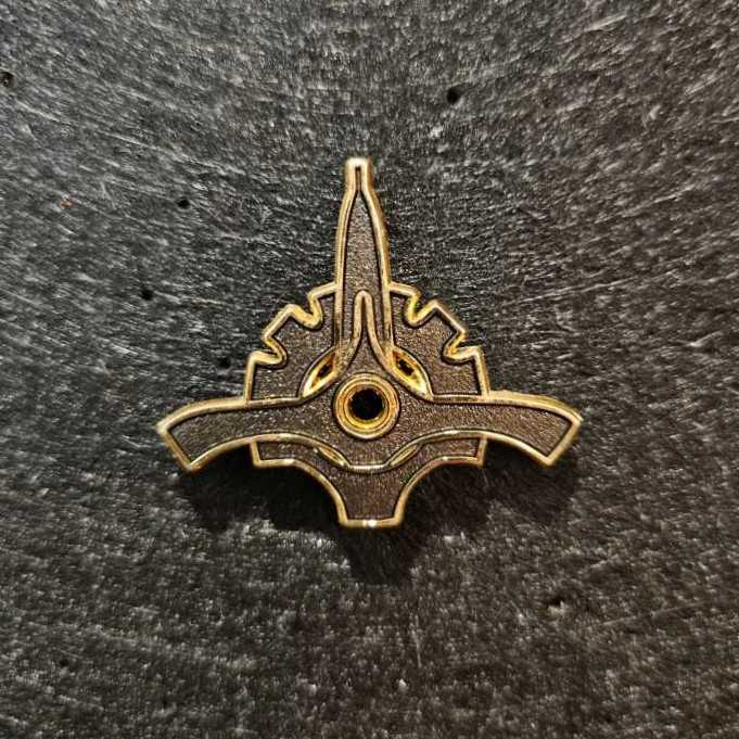 Strike Gently - Do Not Push