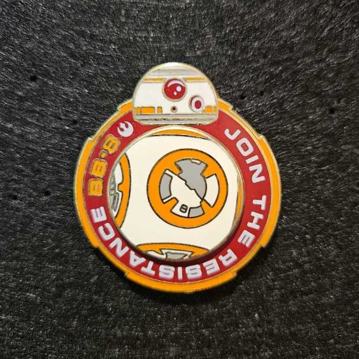 Cool Runnings: Sled Rocker