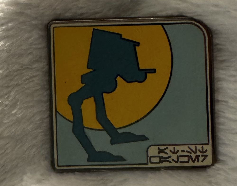 Peter Pan: Skull Rock