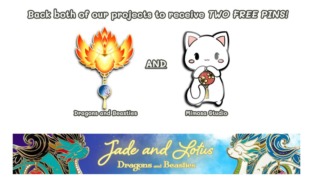 Mimosa Studio - Cat Lantern Pin - Enamel Pin pin collectible - Main Image 2