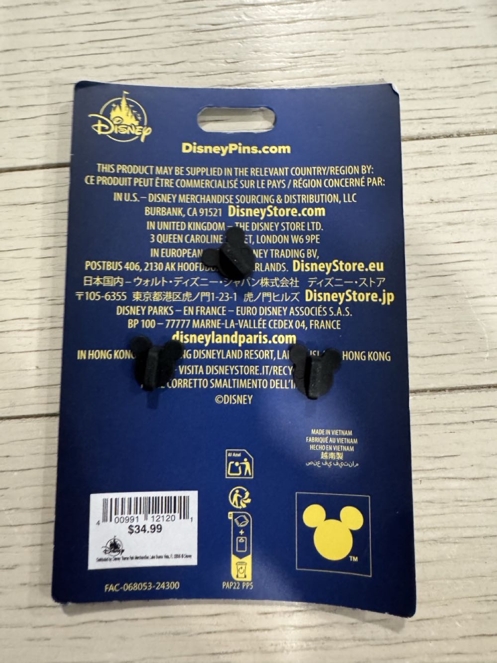 DCL Disney Destiny 3 Pis Set  pin collectible [Barcode 400991121201] - Main Image 2