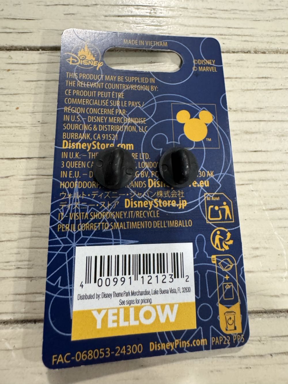 DCL Disney Destiny Stern  pin collectible [Barcode 400991121232] - Main Image 2