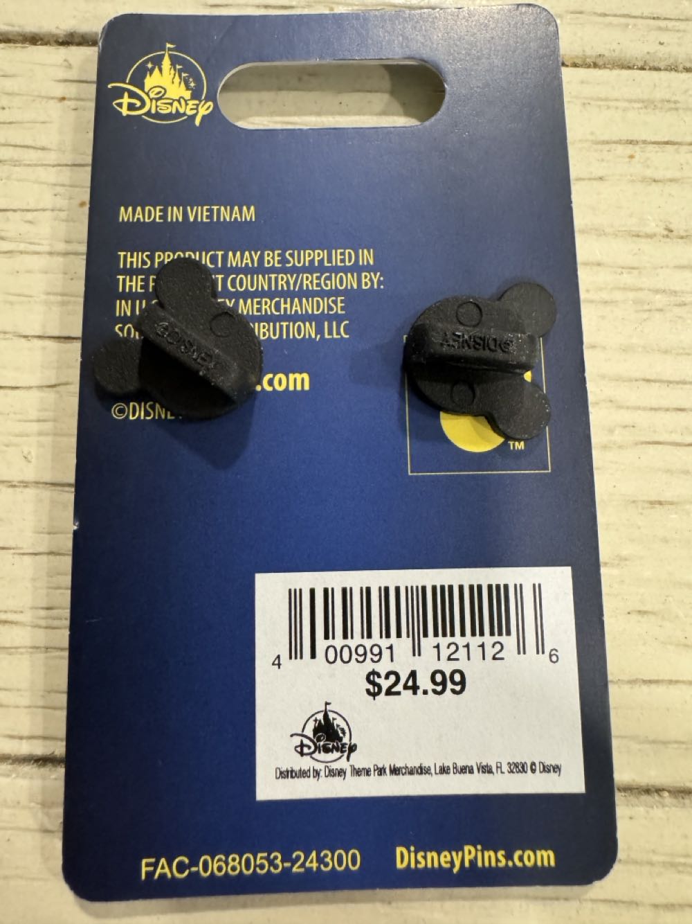 DCL Disney Destiny Maiden Voyage  pin collectible [Barcode 400991121126] - Main Image 3