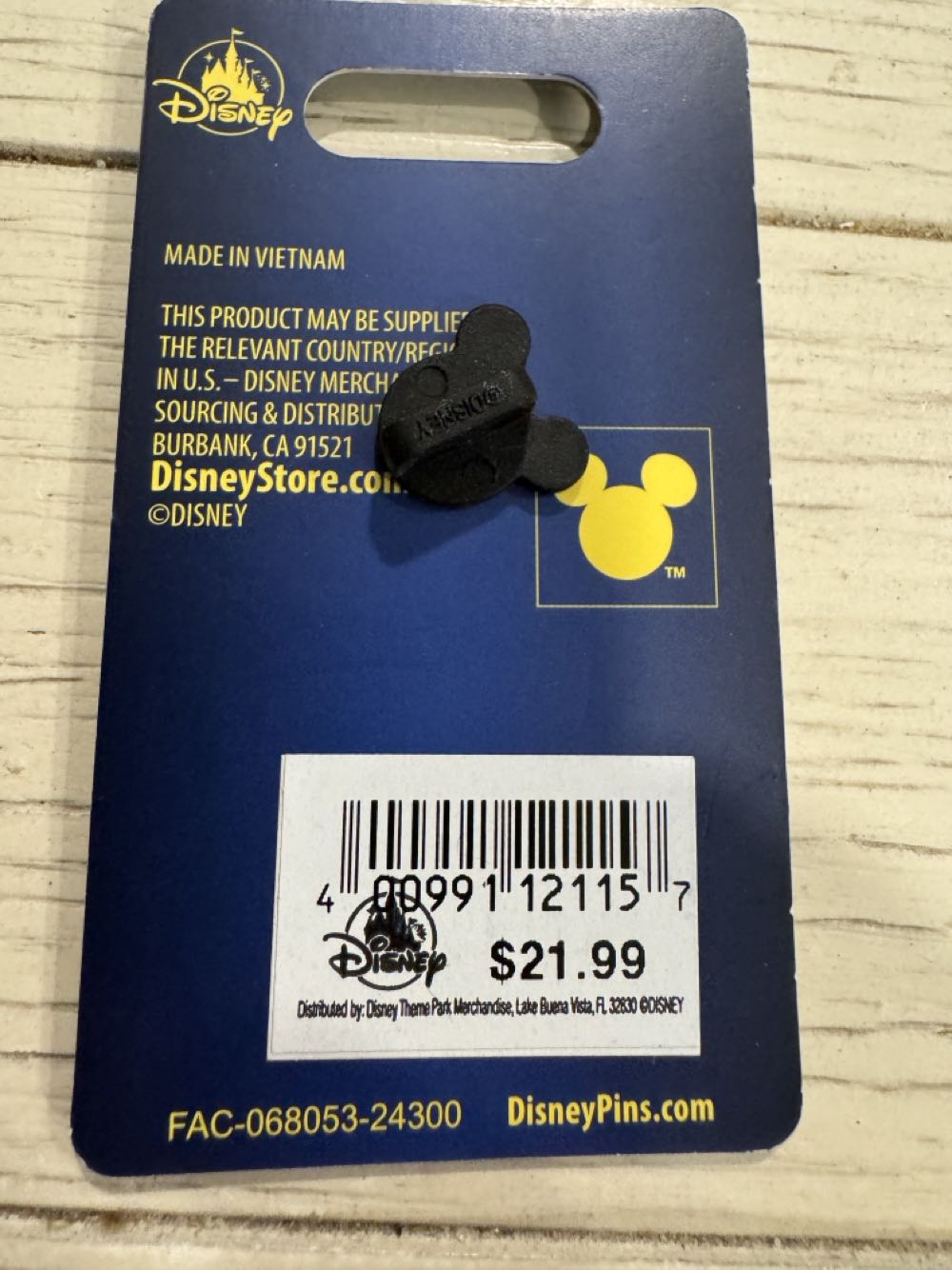 DCL Disney Destiny Inaugural Sailings  pin collectible [Barcode 400991121157] - Main Image 3