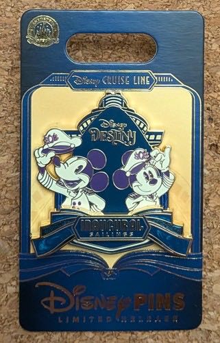 DLR - Winnie the Pooh - Mail Carrier