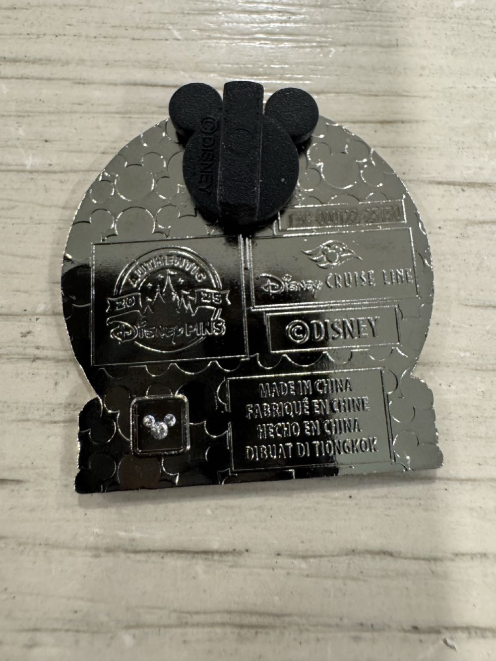 DCL Porthole Goofy With Coffee  pin collectible - Main Image 2