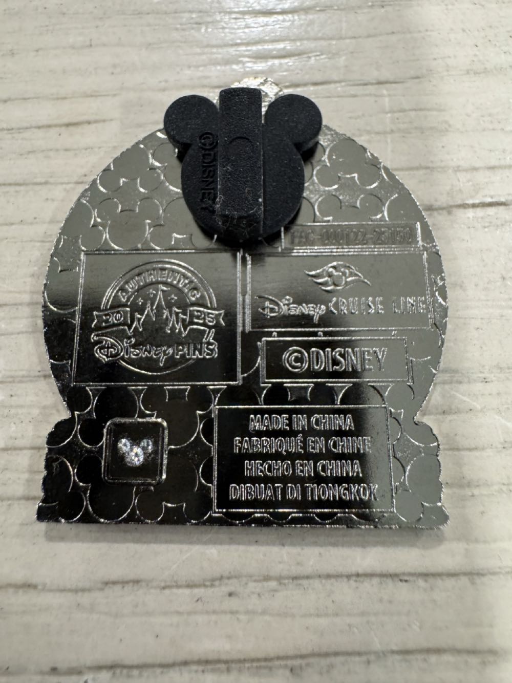 DCL Porthole Pluto With Popcorn And Soda  pin collectible - Main Image 2