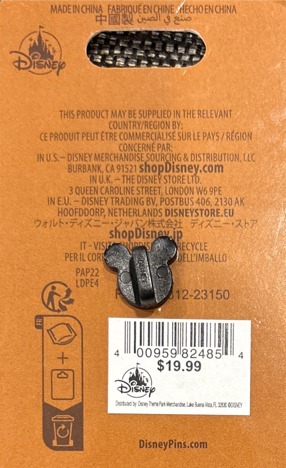 Captain Hook Mechanical Mischief - Disney Pin pin collectible [Barcode 400959824854] - Main Image 4