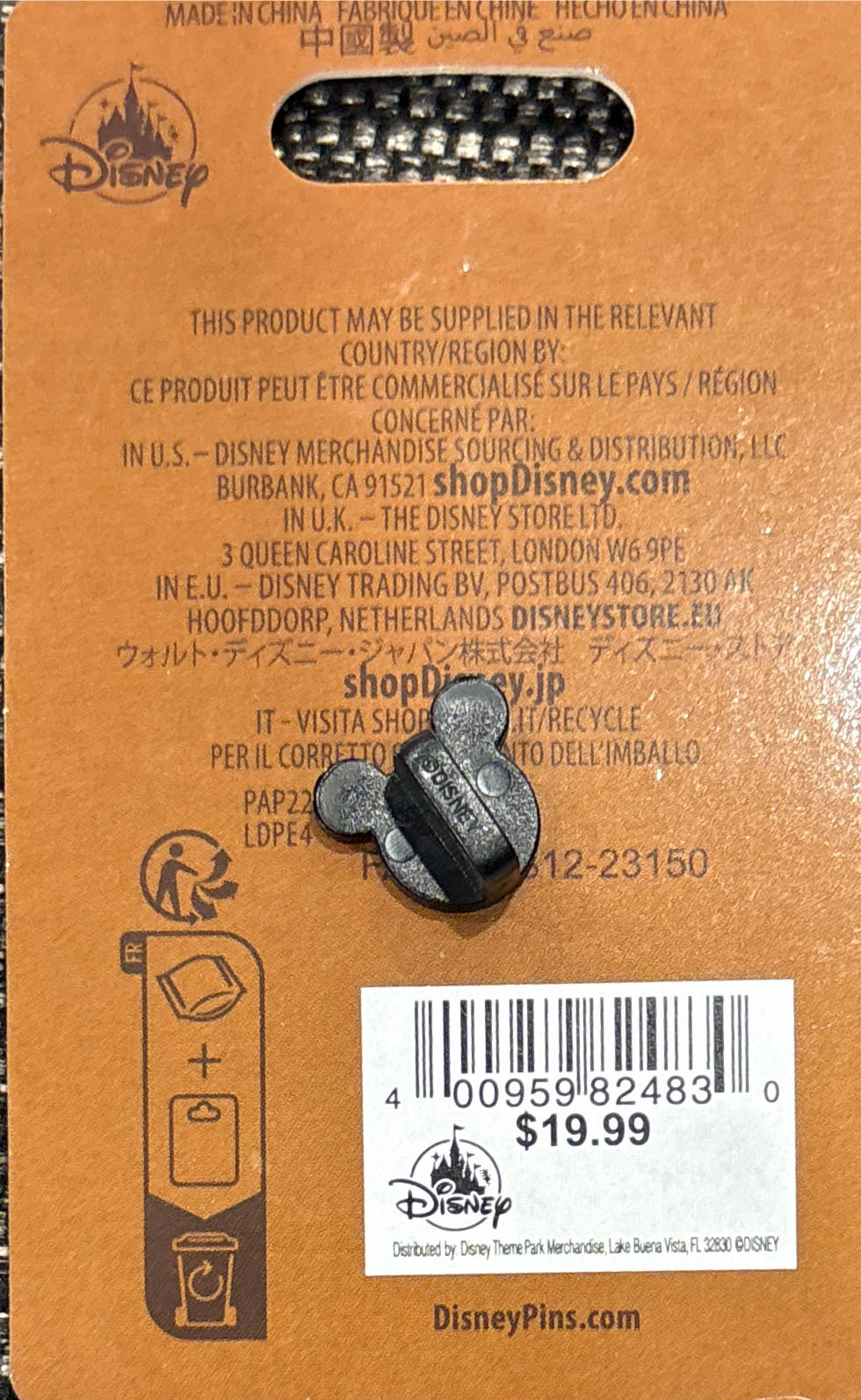 Jafar Mechanical Mischief - Disney Pin pin collectible [Barcode 400959824830] - Main Image 3