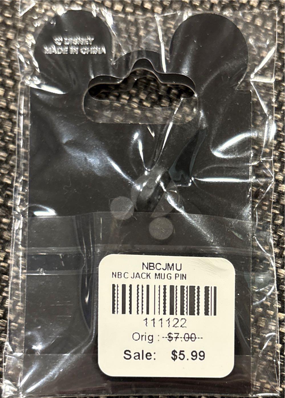 Clip Light Manufacturing 111122 Soundlight Pro  pin collectible [Barcode 111122] - Main Image 4