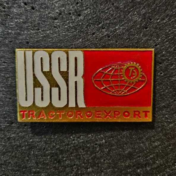 WDW - Yin Yang Mickey Head - Black and White Dots - Version 3