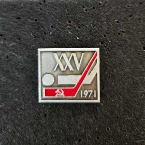 Association of Teachers and Lecturers - Speaking Out For Education