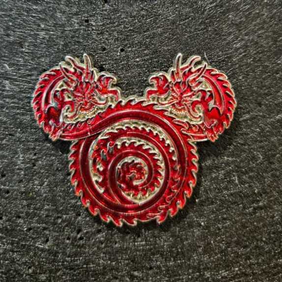 WDW - Kali Rapids Logo - Animal Kingdom