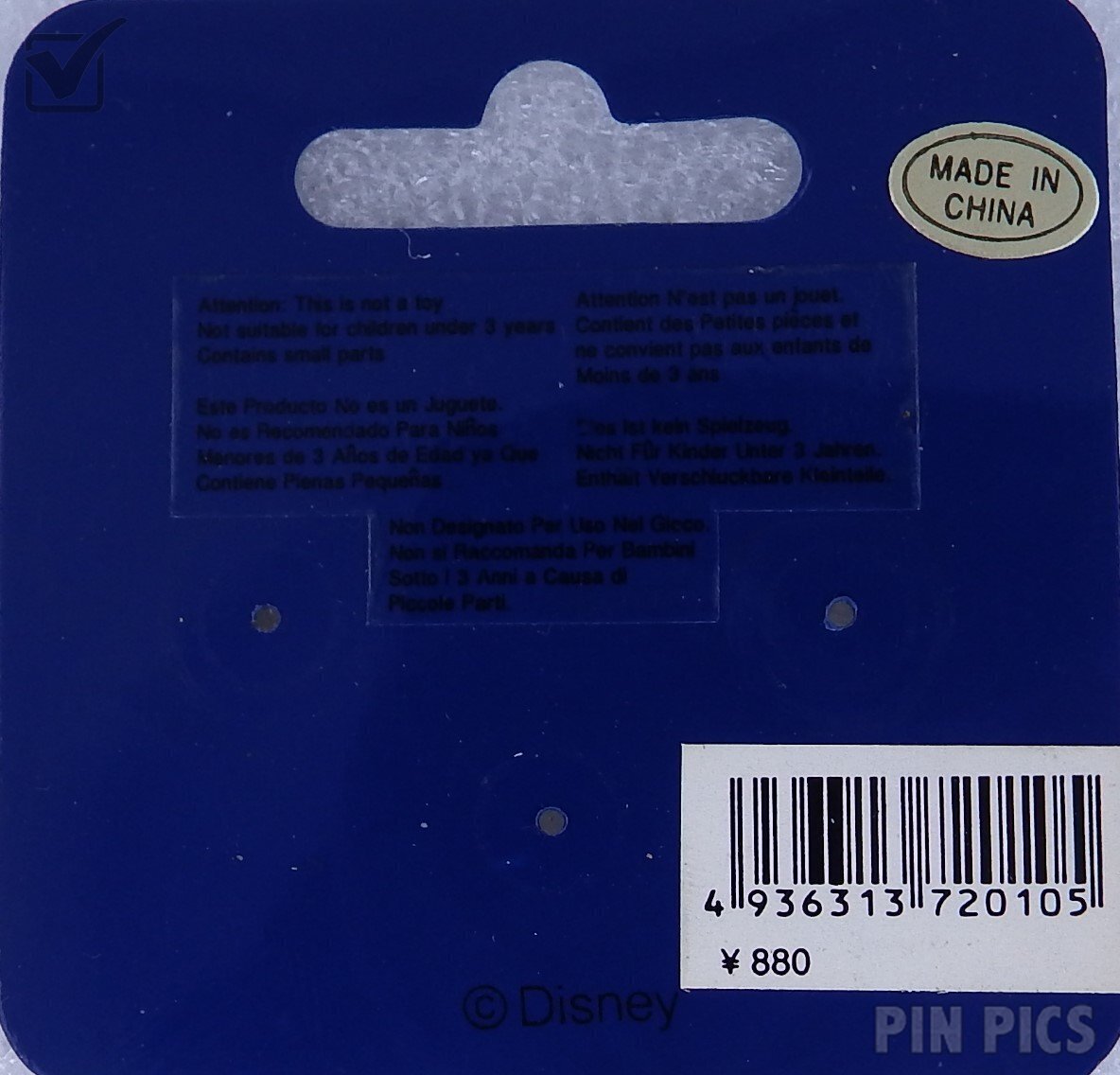 Japan - Donald Duck - Sailor - Mini 3 Pin Set - Silver - JDS  pin collectible - Main Image 3