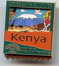 Disney Catalog - I Love Pin Trading Boxed Set (Daisy)