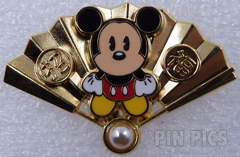 Walt Disney, Mickey Mouse - 45 Year Service Award - Cast Exclusive