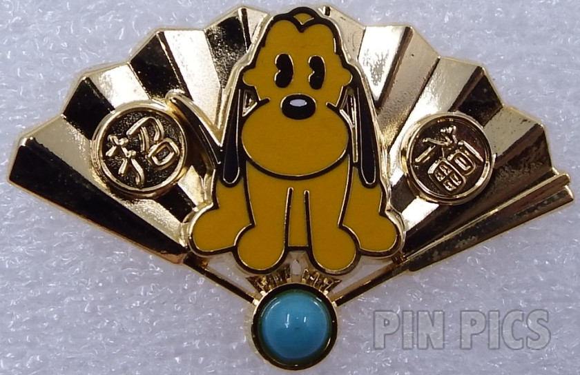 Maid Marian - Robin Hood - Fox