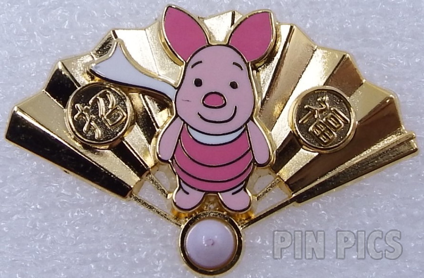 DS - Utah - 100 Years of Dreams - Flag Star