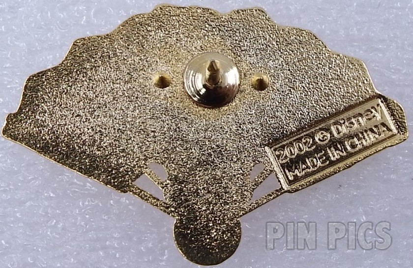 Japan - Piglet - Omikuji 2002 - Gold Fan - JDS  pin collectible - Main Image 2