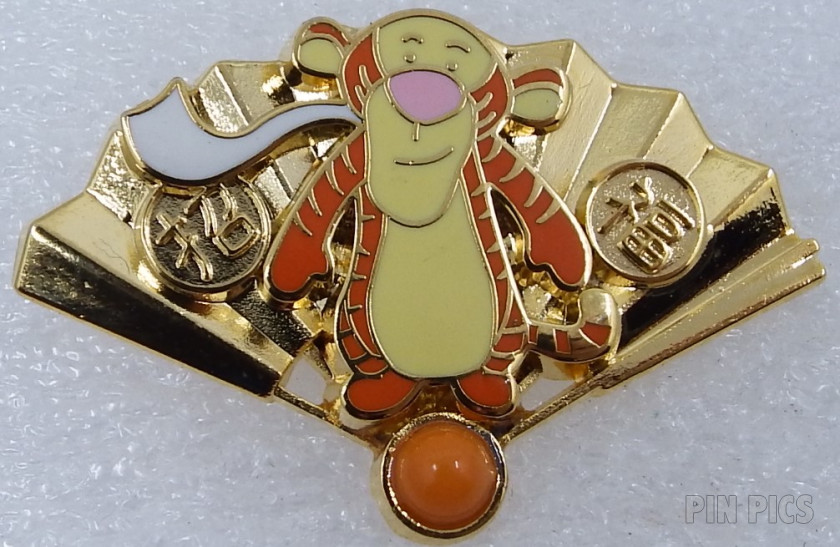 WDW - Goofy & Donald - 100 Years of Magic - Flex 2002