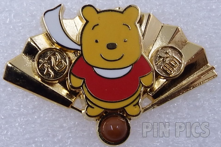 Mickey Pulls Minnie - HMH - What's That