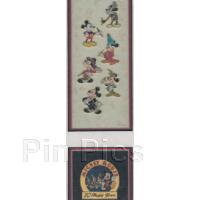 DS - Springtime Pooh (Pooh, Piglet & Eeyore) 2 Pin Set