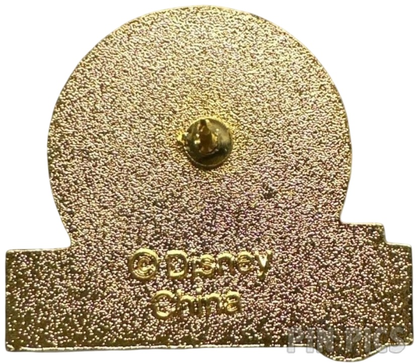 WDW - Celebration, Florida - 5 Year Anniversary - Cast Exclusive  pin collectible - Main Image 2