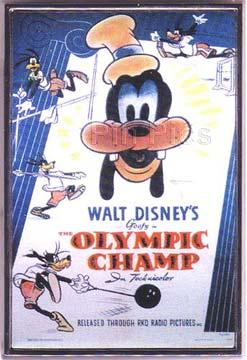 Kodak Balloon Festival - Calgary - Black Maple Leaf