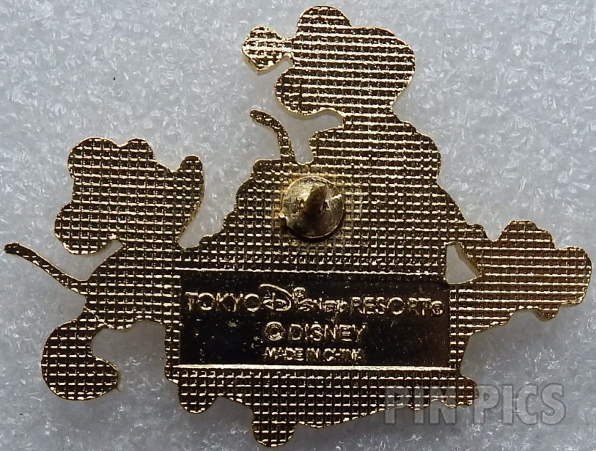 Japan - Mickey, Minnie and Pluto - Bon Voyage - TDR  pin collectible - Main Image 2