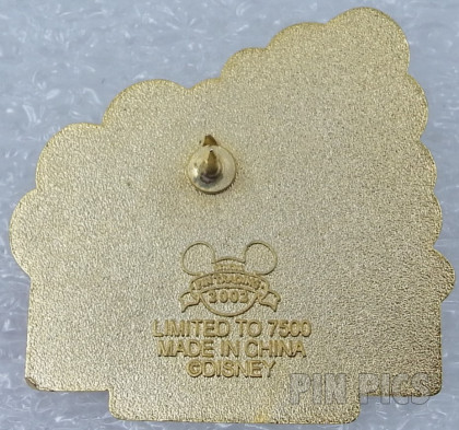 WDW - Epcot Tapestry of Dreams - Share A Dream Come True Annual Passholder Pin #2  pin collectible - Main Image 2