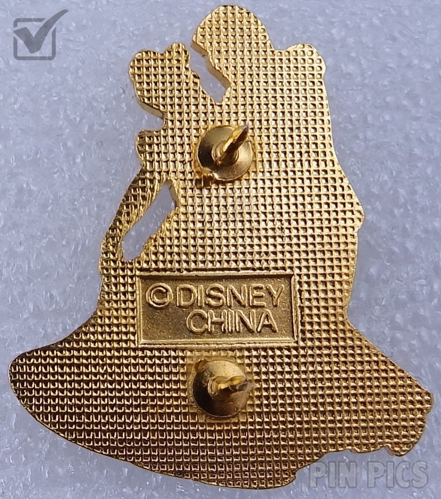 DLP - Disneyland Paris Cinderella and Prince Dancing  pin collectible - Main Image 2