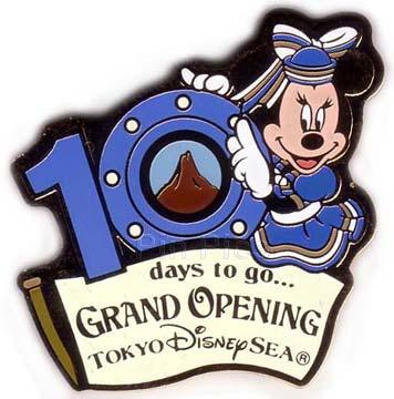 DEC - Pluto Sitting - Bolo