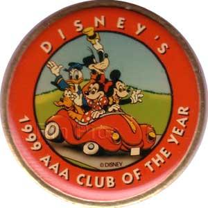 Pacific Hotel Disneyland July 4th, 2000