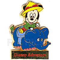 DLR - Goofy - Hollywood Premier Formal Wear