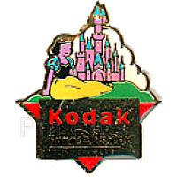 WDW - Merchandise - Disney Salutes Series - Dangle - Cast Exclusive