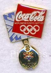 JDS - Beauty and the Beast - Rose Poster