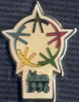 DA - Walt Disney - Quote Book - The Era We Are Living In...