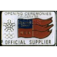 DLR - Disney's California Adventure - Cub 33 Preview - January 2001 - Dangle