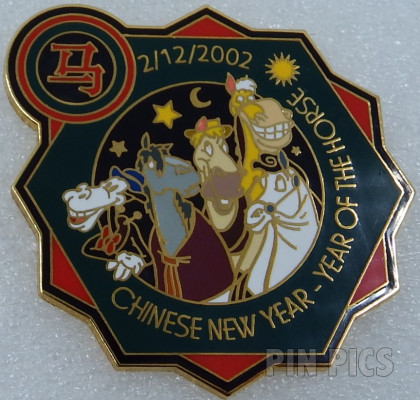 FDNY - American Hero (Donald with Brown Hat)