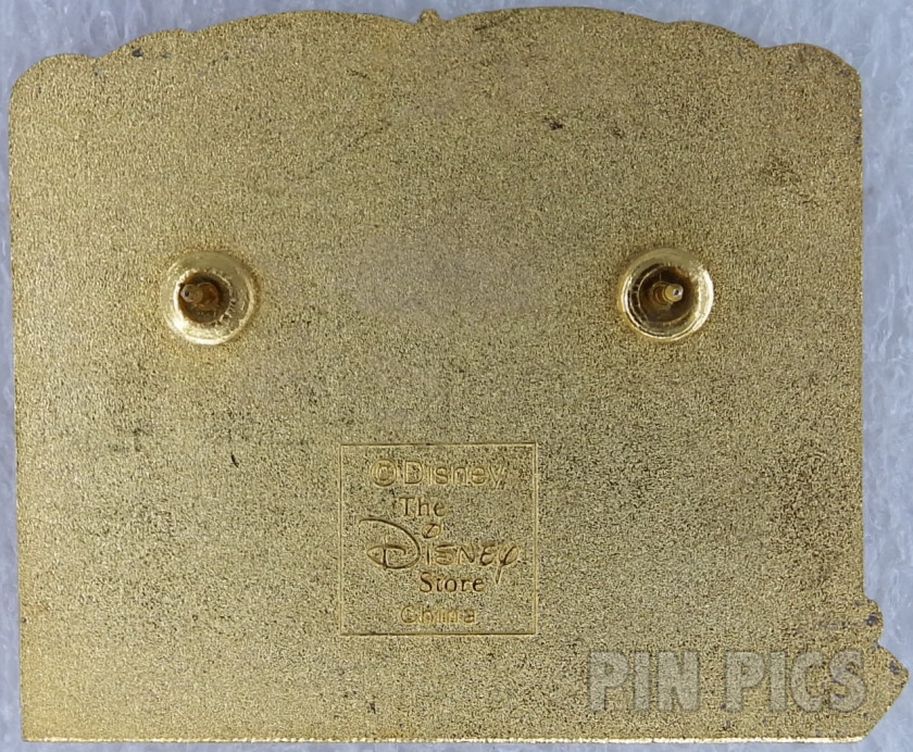 Japan - Beauty and the Beast - Theater Series #1 - JDS  pin collectible - Main Image 2